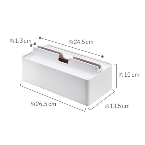 トレー蓋付きペーパータオルケース タワー.|s12