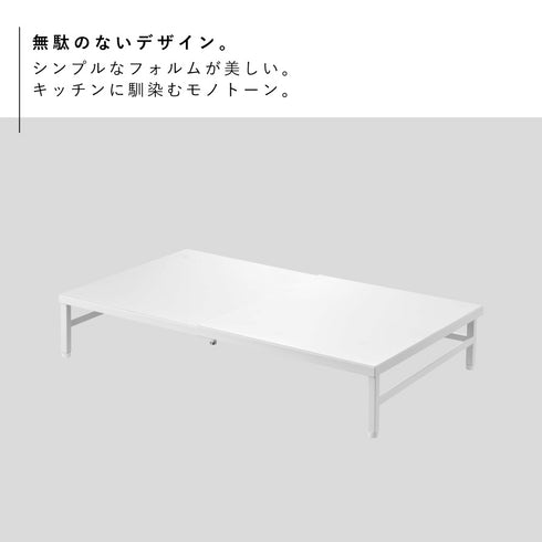 シンクに渡せる食洗機ラック プレート.|s2