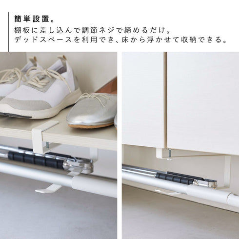 浮かせる長物ハンガー タワー 2個組.|s3