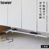 浮かせる長物ハンガー タワー 2個組.|m2