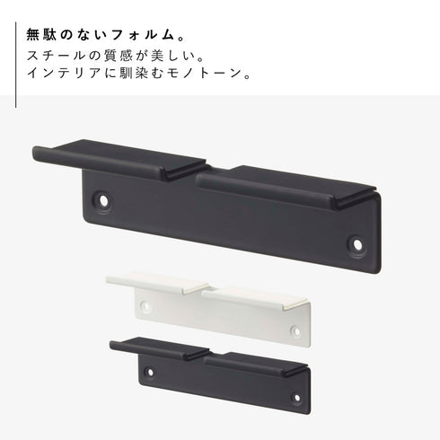 ウォール スマートフォンホルダー タワー tower.|s2