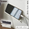 ウォール スマートフォンホルダー タワー.|m2