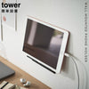 ウォール スマートフォンホルダー タワー tower.|s1