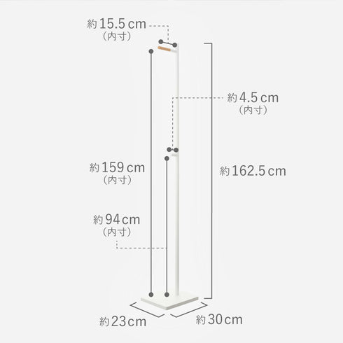 エントランスコートハンガー タワー.|s12