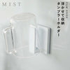 MIST フィルムフック タンブラーホルダー ホワイト.|m2