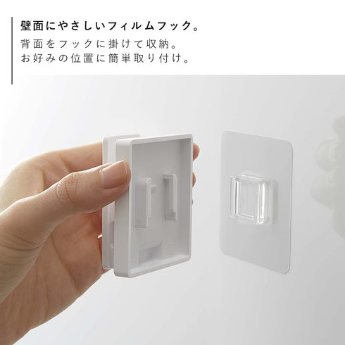 フィルムフック ワイドクリップ ミスト 2個組 ホワイト.|s5