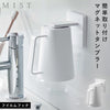 フィルムフック マグネットタンブラー ミスト ホワイト.|m2