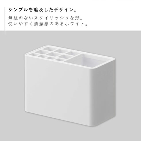 フィルムフック 歯ブラシスタンド ミスト ホワイト.|s2