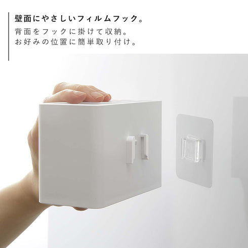 フィルムフック 歯ブラシスタンド ミスト ホワイト.|s5