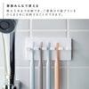MIST 歯ブラシホルダー 5連 ホワイト.|s4