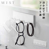 フィルムフック フック ミスト 5連 ホワイト.|m2