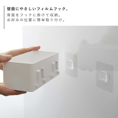 フィルムフック ラック ミスト W18 ホワイト.|s5