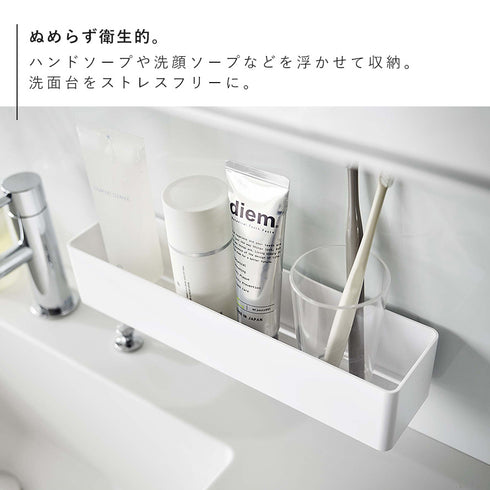 フィルムフック ラック ミスト W30 ホワイト.|s3