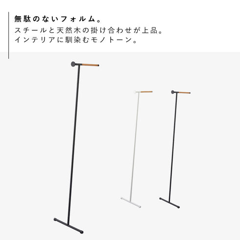 衣類スチーマーアイロン掛けハンガー タワー.|s2