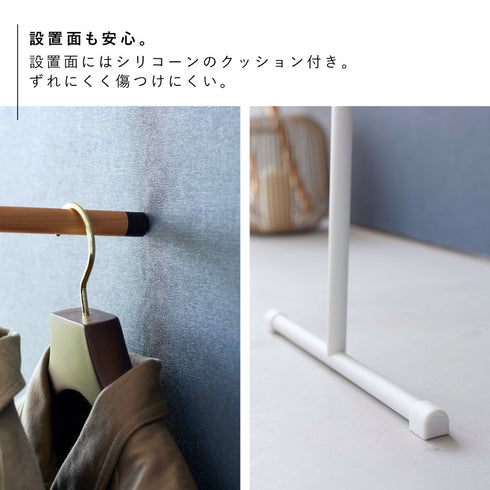 衣類スチーマーアイロン掛けハンガー タワー.|s6