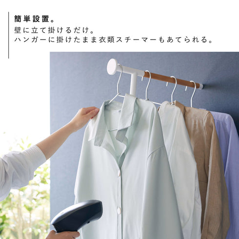 衣類スチーマーアイロン掛けハンガー タワー.|s3
