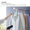 衣類スチーマーアイロン掛けハンガー タワー.|s3