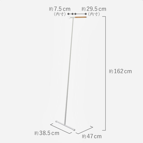 衣類スチーマーアイロン掛けハンガー タワー.|s13