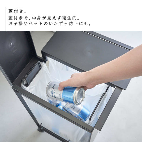 蓋付き目隠し分別ダストワゴン タワー 2分別.|s4