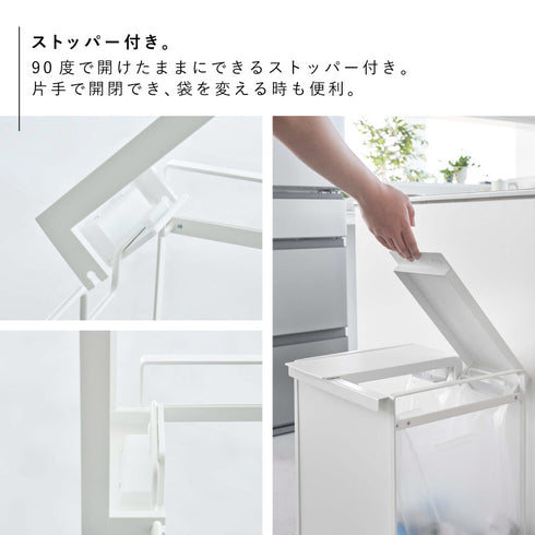蓋付き目隠し分別ダストワゴン タワー 2分別.|s5