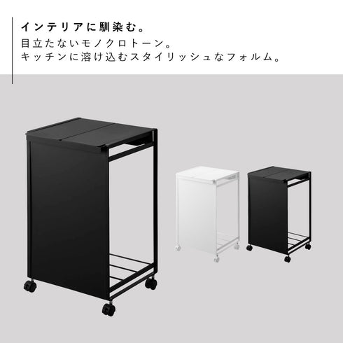 蓋付き目隠し分別ダストワゴン タワー 2分別.|s2