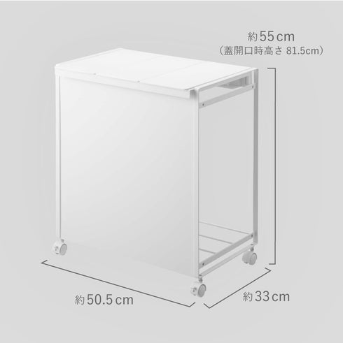 蓋付き目隠し分別ダストワゴン タワー tower 3分別.|s14