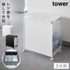 蓋付き目隠し分別ダストワゴン タワー 3分別.|m2