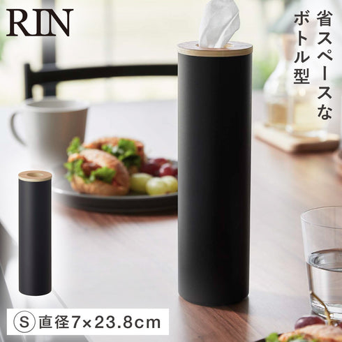 ボトル型ティッシュケース リン S