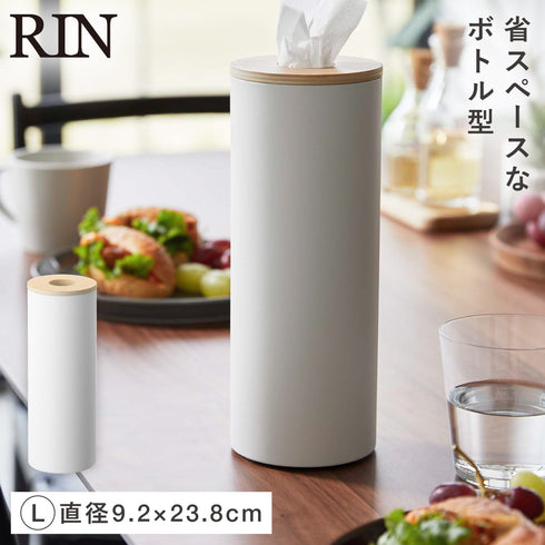 ボトル型ティッシュケース リン L