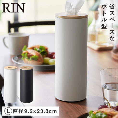 ボトル型ティッシュケース リン L.|m2