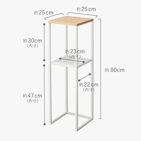 加湿器スタンド タワー.|s13