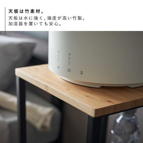 加湿器スタンド タワー.|s4