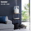 加湿器スタンド タワー tower.|s1