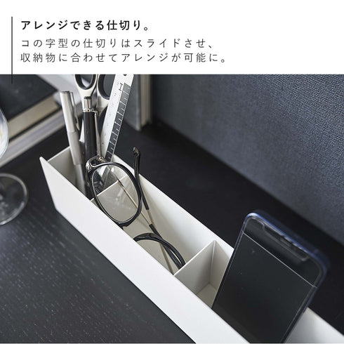 スリムデスクオーガナイザー タワー tower.|s5