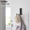 マグネット折り畳みハンガー タワー tower.|s1