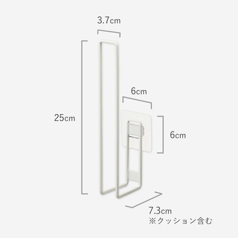 フィルムフックトイレットペーパーホルダー タワー tower.|s13
