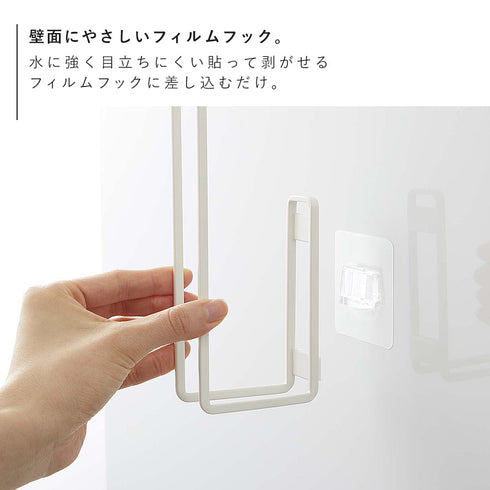 フィルムフックトイレットペーパーホルダー タワー tower.|s4