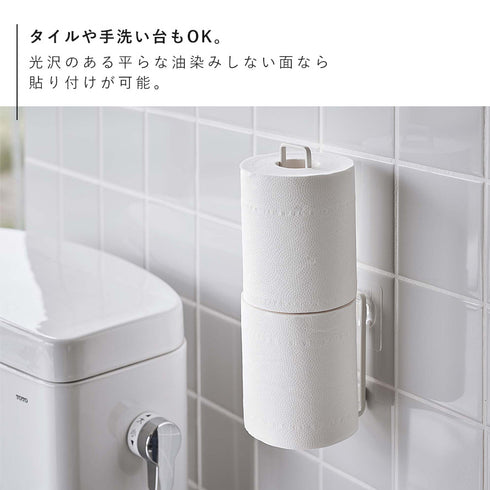 フィルムフックトイレットペーパーホルダー タワー.|s5