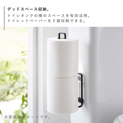 フィルムフックトイレットペーパーホルダー タワー tower.|s3