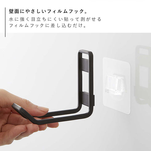 フィルムフックトイレ用品収納フック タワー.|s4