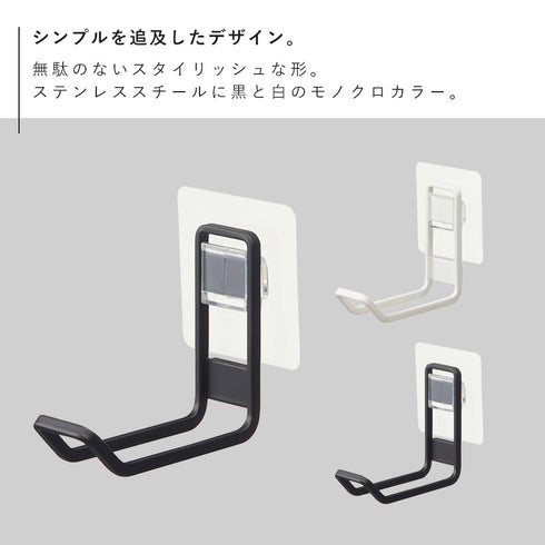 フィルムフックトイレ用品収納フック タワー.|s2