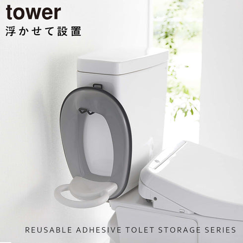 フィルムフックトイレ用品収納フック タワー.|s1
