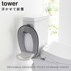 フィルムフックトイレ用品収納フック タワー.|s1