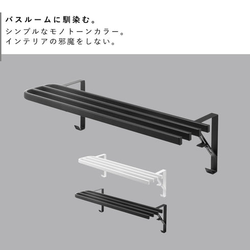 浴室扉タオル掛け上 バスタオルハンガー タワー.|s2