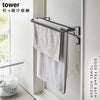 浴室扉タオル掛け上 バスタオルハンガー タワー tower.|s1