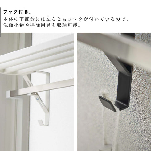 浴室扉タオル掛け上 バスタオルハンガー タワー.|s7