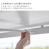 テーブル下つっぱり棒用収納ラック タワー tower.|s4