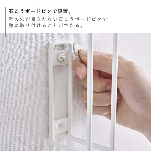 ウォールトイレットペーパーホルダー タワー.|s4