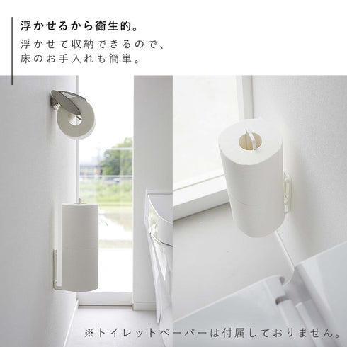 ウォールトイレットペーパーホルダー タワー.|s5
