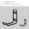 ウォールトイレ用品収納フック タワー tower.|s2